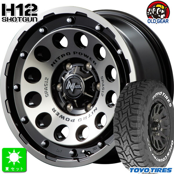 215/65R16C 109/107 トーヨー オープンカントリー R/T ホワイトレター 新品 サマータイヤ ホイール4本セット ナイトロパワー H12 ショットガン NITROPOWER H12 SHOTGUN 16インチ 6.5J 6H139.7 BC/MC 組込み済 バランス調整済 taiya