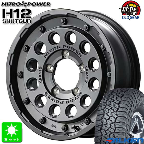 LT225/75R16 115/112Q ファルケン ワイルドピーク A/T3W 新品 サマータイヤ ホイール4本セット ナイトロパワー H12 ショットガン 16インチ 5.5J 5H139.7 バレルブラック 組込み済 バランス調整済 taiya 96,580円