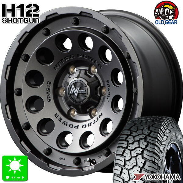 LT215/70R16 100/97Qヨコハマ ジオランダー X-AT G016新品 サマータイヤ ホイール4本セットナイトロパワー H12 ショットガンNITROPOWER H12 SHOTGUN16インチ 6.5J 6H139.7バレルブラック組込み済 バランス調整済 taiya｜オールドギア店 88,275円