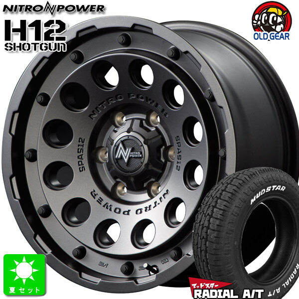 215/65R16C 109/107マッドスター MUDSTAR RADIAL A/Tホワイトレター新品 サマータイヤ ホイール4本セットナイトロパワー H12 ショットガンNITROPOWER H12 SHOTGUN16インチ 6.5J 6H139.7バレルブラック組込み済 バランス調整済 taiya｜オールドギア店