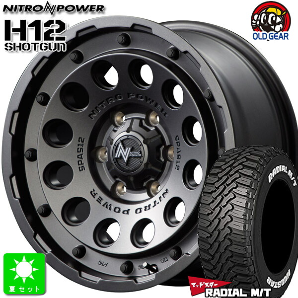 215/65R16C 109/107 マッドスター MUDSTAR RADIAL M/T ホワイトレター 新品 サマータイヤ ホイール4本セット ナイトロパワー H12 ショットガン NITROPOWER H12 SHOTGUN 16インチ 6.5J 6H139.7 バレルブラック 組込み済 バランス調整済 taiya