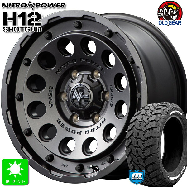 LT215/70R16 107/105Q モンスタ マッドウォリアー MONSTA TYRES ホワイトレター 新品 サマータイヤ ホイール4本セット ナイトロパワー H12 ショットガン NITROPOWER H12 SHOTGUN 16インチ 6.5J 6H139.7 バレルブラック 組込み済 バランス調整済