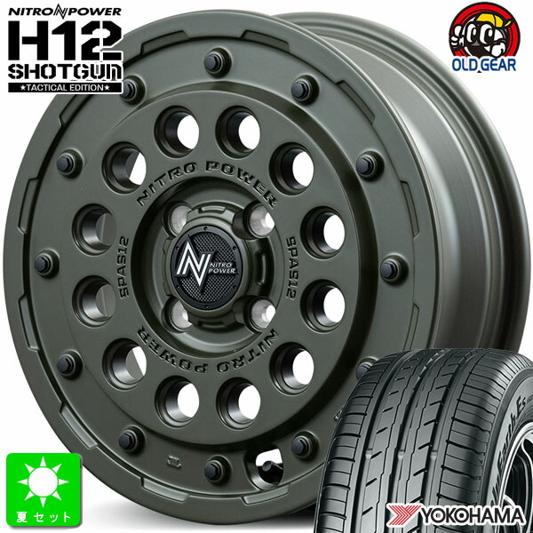 165/60R14ヨコハマ ブルーアースES ES32新品 サマータイヤ ホイール4本セットナイトロパワー H12 ショットガン 14インチ 4.5J 4H100セミグロスODグリーン組込み済 バランス調整済 taiya|オールドギア店