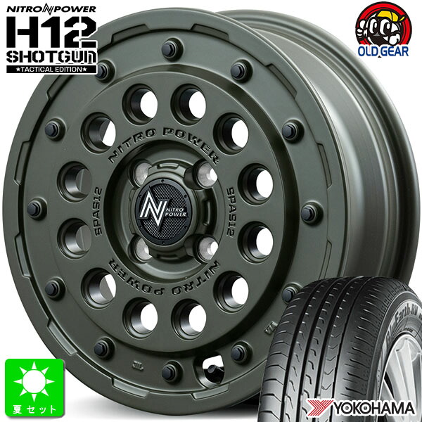 165/60R14ヨコハマ ブルーアース RV03 CK新品 サマータイヤ ホイール4本セットナイトロパワー H12 ショットガン 14インチ 4.5J 4H100セミグロスODグリーン組込み済 バランス調整済 taiya|オールドギア店
