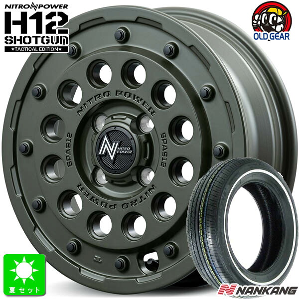 155/65R14 ナンカン NANKANG RX615 ホワイトリボン 新品 サマータイヤ ホイール4本セット ナイトロパワー H12 ショットガン 14インチ 4.5J 4H100 セミグロスODグリーン 組込み済 バランス調整済 taiya
