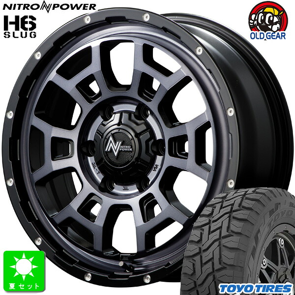 215/70R16 100Q トーヨー オープンカントリー R/T 新品 サマータイヤ ホイール4本セット ナイトロパワー NITRO POWER H6 SLUG 16インチ 6.5J 6H139.7 BC/PD 組込み済 バランス調整済 taiya