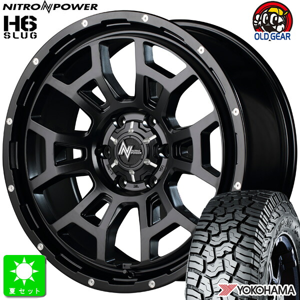 LT215/70R16 100/97Q ヨコハマ ジオランダー X-A/T G016 新品 サマータイヤ ホイール4本セット ナイトロパワー NITRO POWER H6 SLUG 16インチ 6.5J 6H139.7 SGBK/MC 組込み済 バランス調整済 taiya