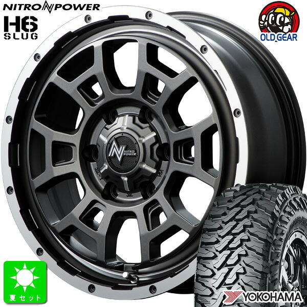 LT215/70R16 100/97Q ヨコハマ ジオランダー M/T G003 新品 サマータイヤ ホイール4本セット ナイトロパワー NITRO POWER H6 SLUG 16インチ 6.5J 6H139.7 SGGM/FDC/RVP 組込み済 バランス調整済 taiya