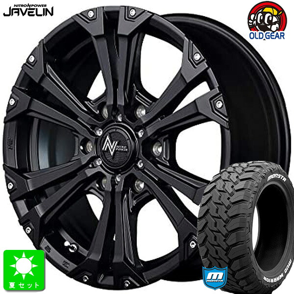 LT215/70R16 107/105Qモンスタタイヤ マッドウォーリア M/T ホワイトレター新品 サマータイヤ ホイール4本セットナイトロパワー ジャヴェリンNITRO POWER JAVELIN16インチ 6.5J 6H139.7SGBK+PM組込み済 バランス調整済 taiya|オールドギア店