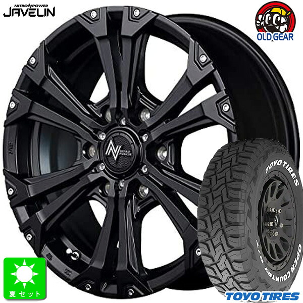 215/65R16C 109/107 トーヨー オープンカントリー R/T ホワイトレター 新品 サマータイヤ ホイール4本セット ナイトロパワー ジャヴェリン NITRO POWER JAVELIN 16インチ 6.5J 6H139.7 SGBK+PM 組込み済 バランス調整済 taiya