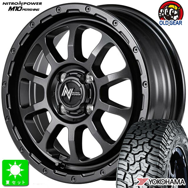 165/60R15 ヨコハマ ジオランダー X-AT G016 新品 サマータイヤ ホイール4本セット MID ナイトロパワー M10 パーシング 15インチ 5.0J 4H100 バレルブラック 空気圧 バランス調整済み taiya