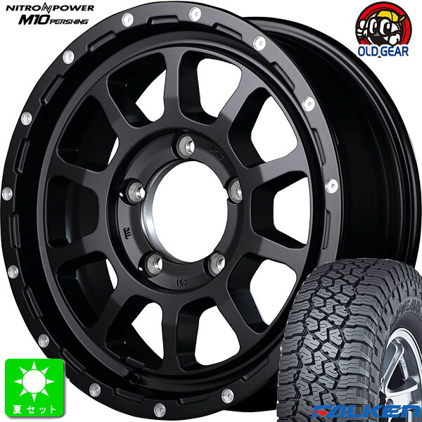 LT225/75R16 115/112Qファルケン ワイルドピーク A/T3W新品 サマータイヤ ホイール4本セットナイトロパワー M1016インチ 6.0J 5H139.7セミグロスブラック/マシニング組込み済 バランス調整済 taiya｜オールドギア店