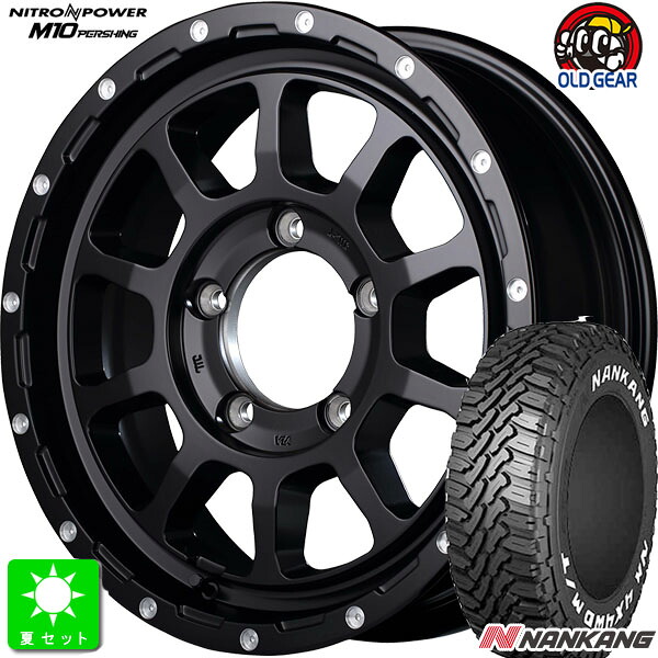 215/70R16 100Tナンカン NANKANG FT9 ホワイトレター新品 サマータイヤ ホイール4本セットナイトロパワー M1016インチ 6.0J 5H139.7セミグロスブラック/マシニング組込み済 バランス調整済 taiya|オールドギア店