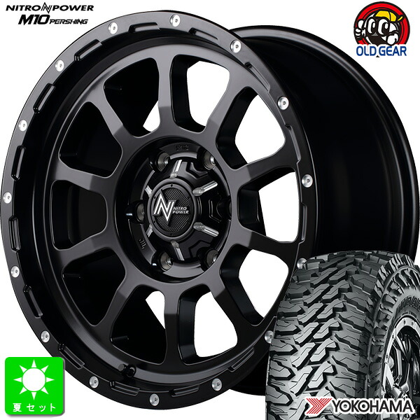 LT215/70R16 100/97Qヨコハマ ジオランダー M/T G003新品 サマータイヤ ホイール4本セットナイトロパワー NITRO POWER M10 PERSHING16インチ 6.5J 6H139.7SGBK/MC組込み済 バランス調整済 taiya｜オールドギア店