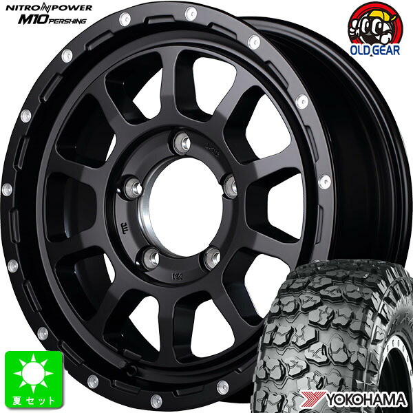 7.00R16C 108/106Nヨコハマ ジオランダー M/T G005新品 サマータイヤ ホイール4本セットナイトロパワー M1016インチ 6.0J 5H139.7セミグロスブラック/マシニング組込み済 バランス調整済 taiya|オールドギア店