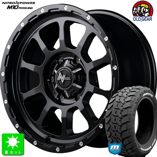 LT215/70R16 107/105Qモンスタタイヤ マッドウォーリア M/T ホワイトレター新品 サマータイヤ ホイール4本セットナイトロパワー NITRO POWER M10 PERSHING16インチ 6.5J 6H139.7SGBK/MC組込み済 バランス調整済 taiya｜オールドギア店