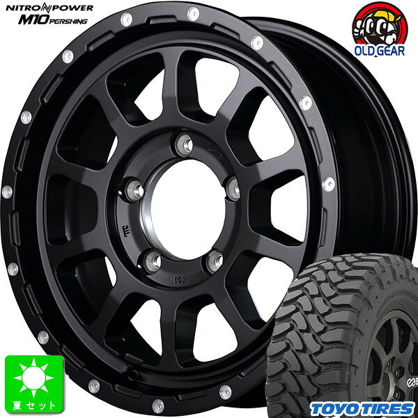 LT245/75R16 120/116P トーヨー オープンカントリー M/T 新品 サマータイヤ ホイール4本セット ナイトロパワー M10 16インチ 6.0J 5H139.7 セミグロスブラック/マシニング 組込み済 バランス調整済 taiya