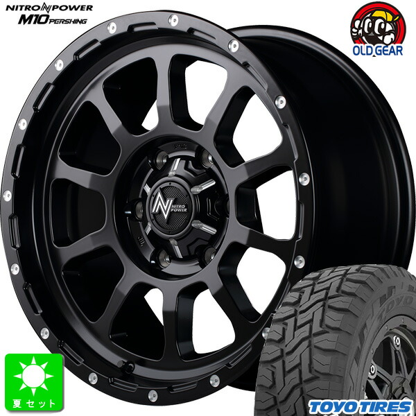 215/70R16 100Q トーヨー オープンカントリー R/T 新品 サマータイヤ ホイール4本セット ナイトロパワー NITRO POWER M10 PERSHING 16インチ 6.5J 6H139.7 SGBK/MC 組込み済 バランス調整済 taiya