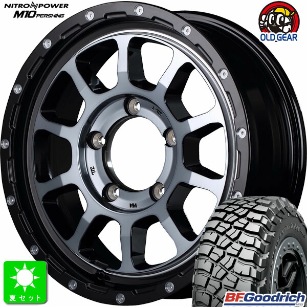 LT205/80R16 111/108Q BF Goodrich Mud-Terrain T/A KM3 新品 サマータイヤ ホイール4本セット ナイトロパワー M10 16インチ 5.5J 5H139.7 ブラック/DC+マシニング/ ブラッククリア 組込み済 バランス調整済 taiya