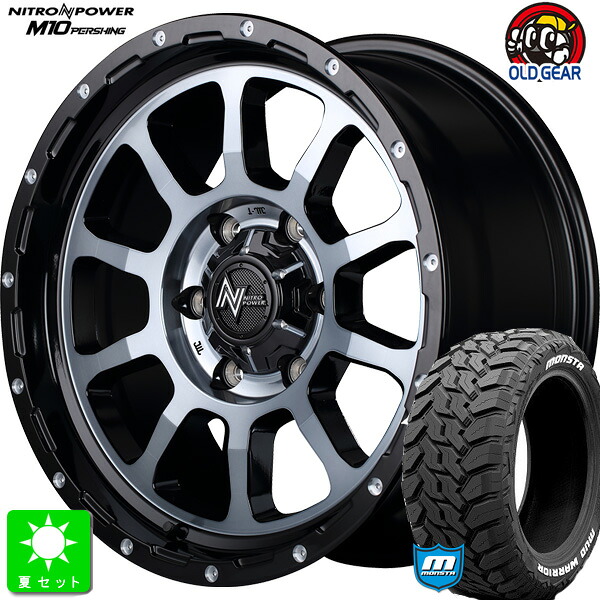 LT215/70R16 107/105Qモンスタタイヤ マッドウォーリア M/T ホワイトレター新品 サマータイヤ ホイール4本セットナイトロパワー NITRO POWER M10 PERSHING16インチ 6.5J 6H139.7BK/DC+MC/BC組込み済 バランス調整済 taiya|オールドギア店