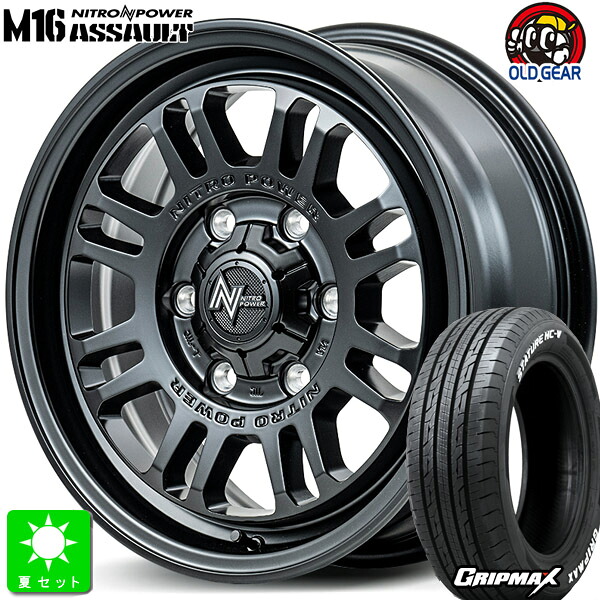 195/80R15 107/105 グリップマックス GRIPMAX STATUS HC-V ホワイトレター 新品 サマータイヤ ホイール4本セット ナイトロパワー M16 アサルト 15インチ 6.0J 6H139.7 セミグロスブラック 組込み済 バランス調整済 taiya