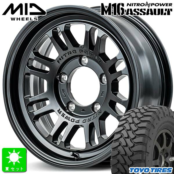 195R16C 104/102Q トーヨー オープンカントリー M/T-R 新品 サマータイヤ ホイール4本セット ナイトロパワー M16 アサルト 16インチ 6.0J 5H139.7 セミグロスブラック 組込み済 バランス調整済 taiya