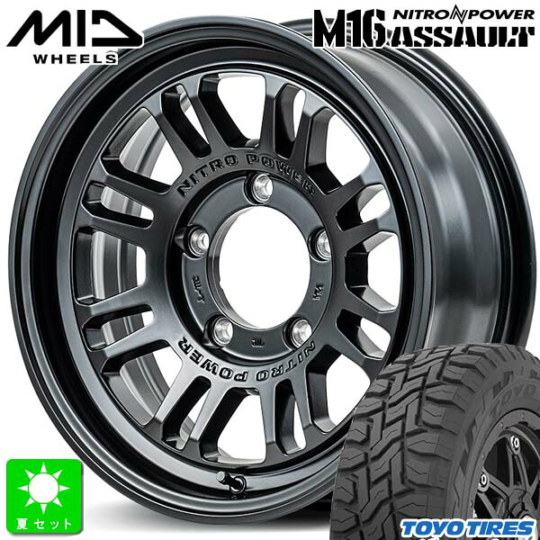 215/70R16 100Q トーヨー オープンカントリー R/T 新品 サマータイヤ ホイール4本セット ナイトロパワー M16 アサルト 16インチ 6.0J 5H139.7 セミグロスブラック 組込み済 バランス調整済 taiya