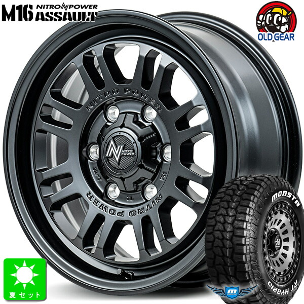 215/65R16C 109/107 モンスタタイヤ RT ハイブリッド ホワイトレター 新品 サマータイヤ ホイール4本セット ナイトロパワー M16 アサルト 16インチ 6.5J 6H139.7 セミグロスブラック 組込み済 バランス調整済 taiya 93,390円