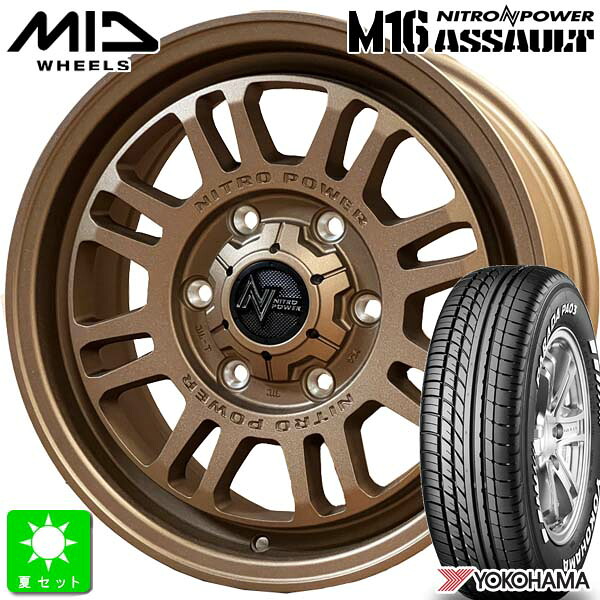 限定カラー 215/65R16C 109/107 ヨコハマ パラダ PA03 ホワイトレター 新品 サマータイヤ ホイール4本セット ナイトロパワー M16 アサルト 16インチ 6.5J 6H139.7 マットブロンズ 組込み済 バランス調整済 taiya