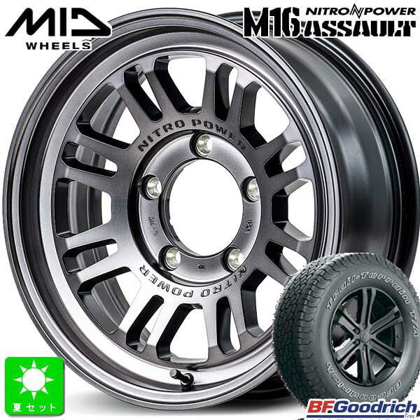 205/80R16 104T ORWL BF Goodrich TRAIL TERRAIN T/A 新品 サマータイヤ ホイール4本セット ナイトロパワー M16 アサルト 16インチ 6.0J 5H139.7 スティールクリア 組込み済 バランス調整済 taiya
