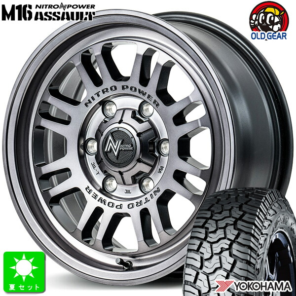 LT215/70R16 100/97Q ヨコハマ ジオランダー X-A/T G016 新品 サマータイヤ ホイール4本セット ナイトロパワー M16 アサルト 16インチ 6.5J 6H139.7 スティールクリア 組込み済 バランス調整済 taiya