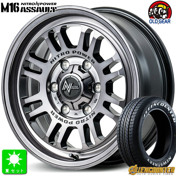 215/60R17 109/107 オーレンカウンター Newストリート OG-20 ホワイトレター 新品 サマータイヤ ホイール4本セット ナイトロパワー M16 アサルト 17インチ 6.5J 6H139.7 スティールクリア 組込み済 バランス調整済 taiya