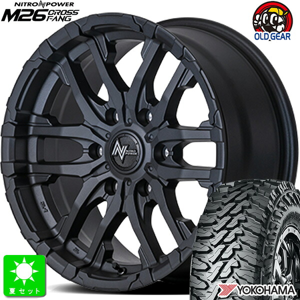 LT215/70R16 100/97Q ヨコハマ ジオランダー M/T G003 新品 サマータイヤ ホイール4本セット ナイトロパワー NITRO POWER M26 CROSS FANG 16インチ 6.5J 6H139.7 ブラストBK 組込み済 バランス調整済 taiya