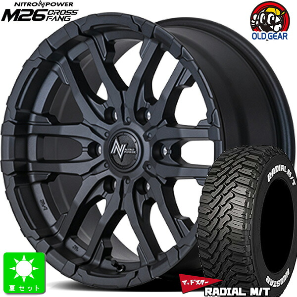 215/60R17 109/107 マッドスター MUDSTAR RADIAL M/T ホワイトレター 新品 サマータイヤ ホイール4本セット ナイトロパワー NITRO POWER M26 CROSS FANG 17インチ 6.5J 6H139.7 BM/MC 組込み済 バランス調整済 taiya