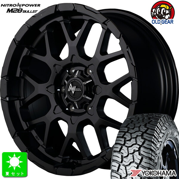 LT215/70R16 100/97Qヨコハマ ジオランダー X-A/T G016新品 サマータイヤ ホイール4本セットナイトロパワー NITRO POWER M28 BULLET16インチ 6.5J 6H139.7SGBK/MC組込み済 バランス調整済 taiya｜オールドギア店