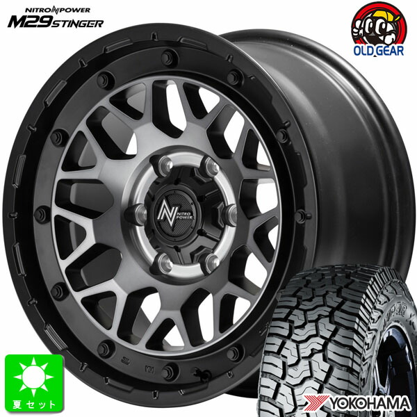 LT215/70R16 100/97Q ヨコハマ ジオランダー X-A/T G016 新品 サマータイヤ ホイール4本セット ナイトロパワー NITRO POWER M29 STINGER 16インチ 6.5J 6H139.7 SGBKC 組込み済 バランス調整済 taiya