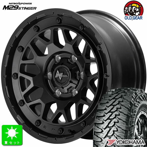 LT215/70R16 100/97Q ヨコハマ ジオランダー M/T G003 新品 サマータイヤ ホイール4本セット ナイトロパワー NITRO POWER M29 STINGER 16インチ 6.5J 6H139.7 バレルBK 組込み済 バランス調整済 taiya 90,530円