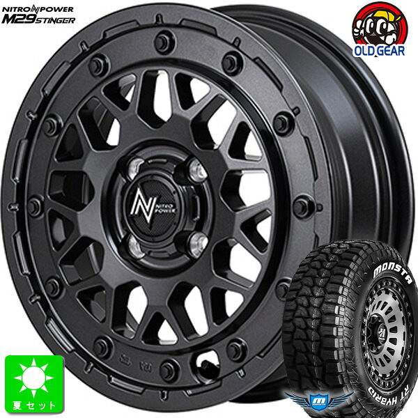 165/65R14 83S XL RWLモンスタタイヤ RTハイブリッド ホワイトレター新品 サマータイヤ ホイール4本セットMID NITRO POWER M29 スティンガー 14インチ 4.5J 4H100バレルブラック組込み済 バランス調整済 taiya｜オールドギア店