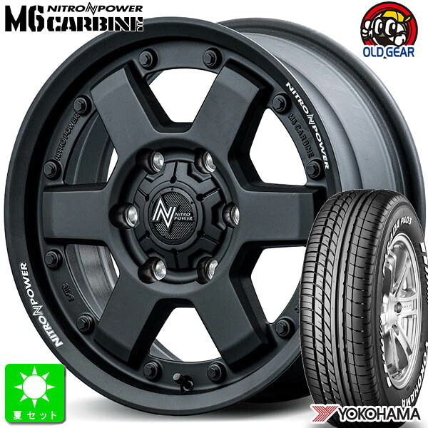 215/65R16C 109/107 ヨコハマ パラダ PA03 ホワイトレター 新品 サマータイヤ ホイール4本セット ナイトロパワー M6 カービン 16インチ 6.5J 6H139.7 ガンブラック 組込み済 バランス調整済 taiya