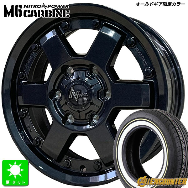 オールドギア限定カラー215/65R16C 109/107Tオーレンカウンター クラシックオーバル ホワイトリボン新品 サマータイヤ ホイール4本セットナイトロパワー M6 カービン 16インチ 6.5J 6H139.7艶ありブラック組込み済 バランス調整済 taiya｜オールドギア店