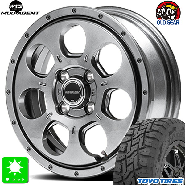 145/80R12 80/78(145R12 6PR)トーヨー オープンカントリー R/T新品 サマータイヤ ホイール4本セットロードマックス マッド エージェント12インチ 4.00B 4H100メタリックグレー組込み済 バランス調整済 taiya｜オールドギア店