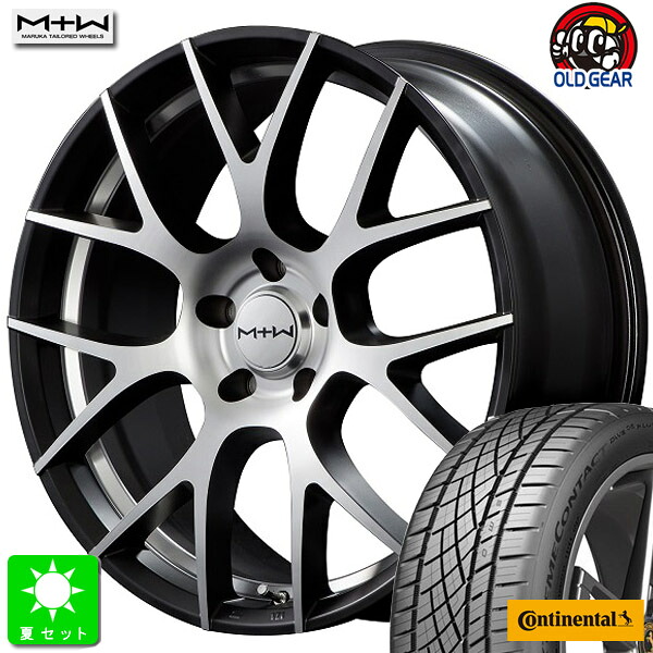 テスラ モデル3専用235/45R18 98Y XLコンチネンタル エクストリームコンタクト DWS06+新品 サマータイヤ ホイール4本セットMTW TW02718インチ 8.0J 5H114.3セミグロスブラック/ディスク＋アンダーカットDC組込み済 バランス調整済 taiya｜オールドギア店 118,350円