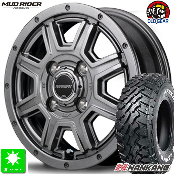145/80R12 80/78(145R12 6PR) ナンカン NANKANG FT-9 ホワイトレター 新品 サマータイヤ ホイール4本セット ロードマックス マッドライダー ROADMAX MUD RIDER 12インチ 4.0J 4H100 メタリックグレー taiya
