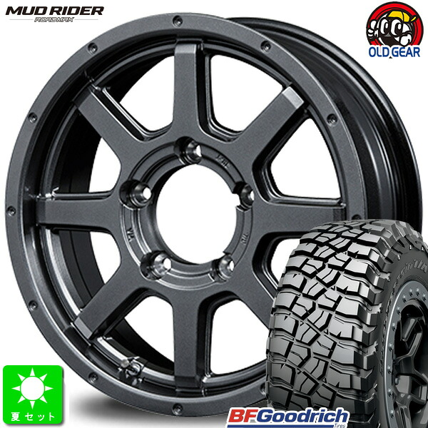 LT225/75R16 115/112Q LRE RBL BF Goodrich Mud-Terrain T/A KM3 新品 サマータイヤ ホイール4本セット ロードマックス マッドライダー 16インチ 5.5J 5H139.7 メタリックグレー taiya