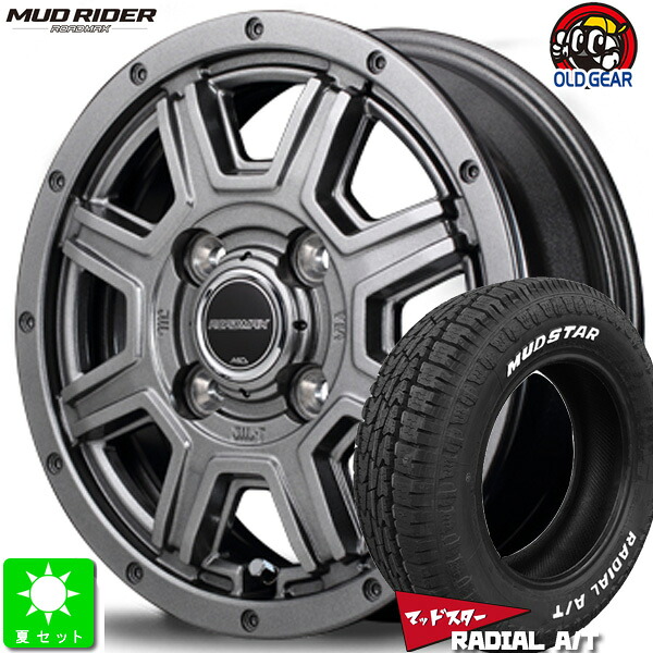 145/80R12 80/78(145R12 6PR)マッドスター MUDSTAR RADIAL A/Tホワイトレター新品 サマータイヤ ホイール4本セットロードマックス マッドライダーROADMAX MUD RIDER12インチ 4.0J 4H100メタリックグレー taiya｜オールドギア店