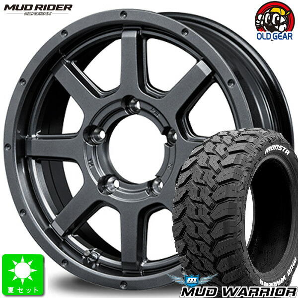 215/70R16 モンスタタイヤ マッドウォーリア ホワイトレター 新品 サマータイヤ ホイール4本セット ロードマックス マッドライダー 16インチ 5.5J 5H139.7 メタリックグレー taiya