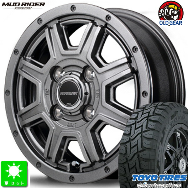 145/80R12 80/78(145R12 6PR) トーヨー オープンカントリー R/T 新品 サマータイヤ ホイール4本セット ロードマックス マッドライダー ROADMAX MUD RIDER 12インチ 4.0J 4H100 メタリックグレー taiya