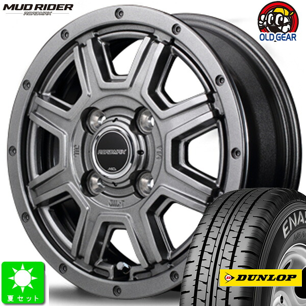 145/80R12 80/78(145R12 6PR) ダンロップ エナセーブ VAN01 新品 サマータイヤ ホイール4本セット ロードマックス マッドライダー ROADMAX MUD RIDER 12インチ 4.0J 4H100 メタリックグレー taiya
