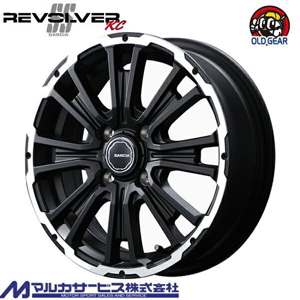 4本注文で送料無料 マルカサービス GARCIA REVOLVER KC 14インチ 4.5J+45 4-100 セミグロスブラック/リボルバーポリッシュ 新品ホイール 1本販売 taiya