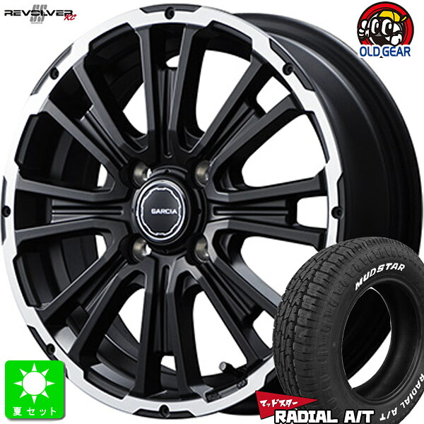 145R12 6PR 145/80R12 80/78 マッドスター MUDSTAR RADIAL A/T ホワイトレター 新品 サマータイヤ ホイール4本セット ガルシア SS リボルバーKC 12インチ 4.0J 4H100 セミグロスブラック/リボルバーポリッシュ 組込み済 バランス調整済 taiya